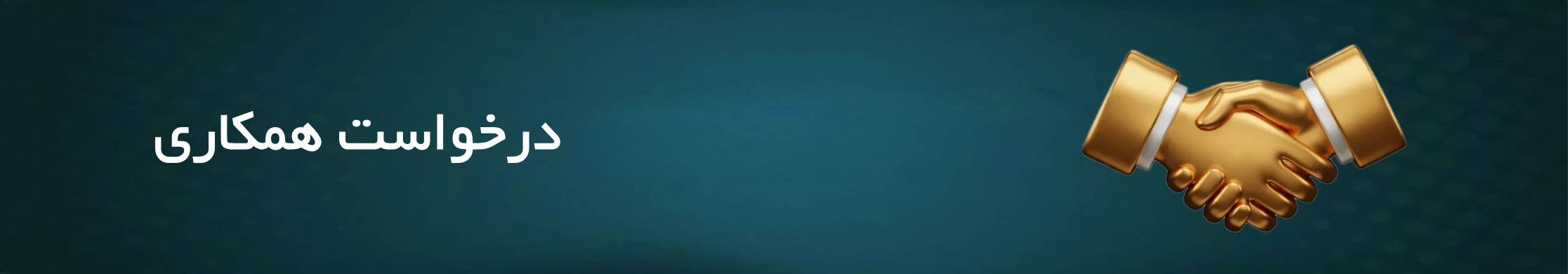 Untitled-2_compressed